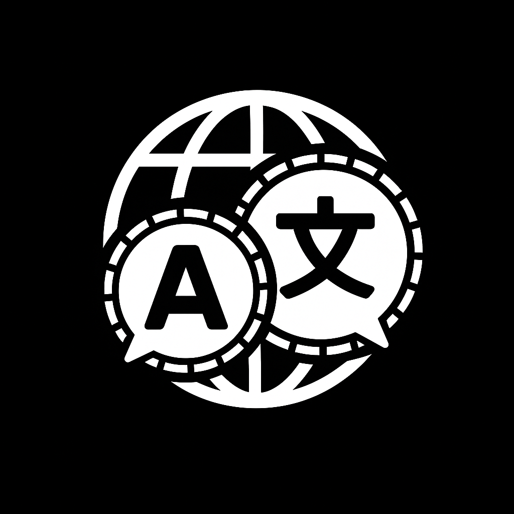 Avazly Logo